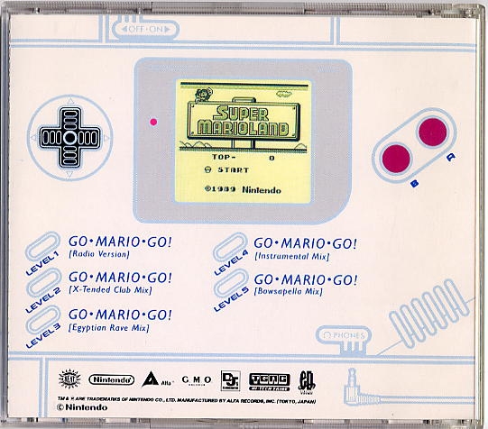 GO! MARIO サントラ CD スーパーマリオ ゴー マリオ サウンド 音楽 Amazon.co.jp: 【Amazon.co.jp限定】ザ・スーパーマリオ
